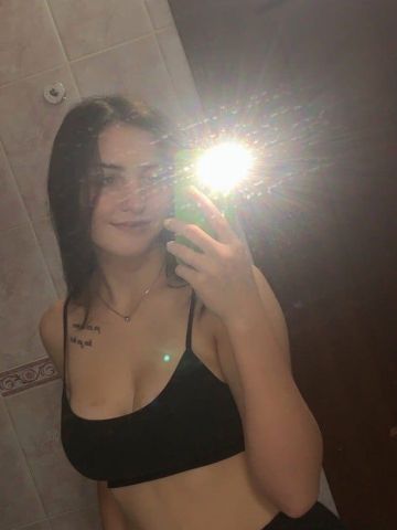 Наталья